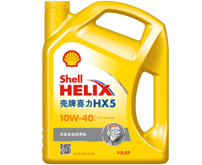 殼牌黃喜力合成技術(shù)機(jī)油HX5-10W-40